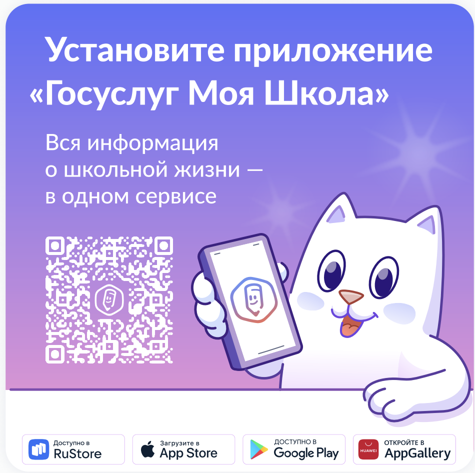 Новый ресурс