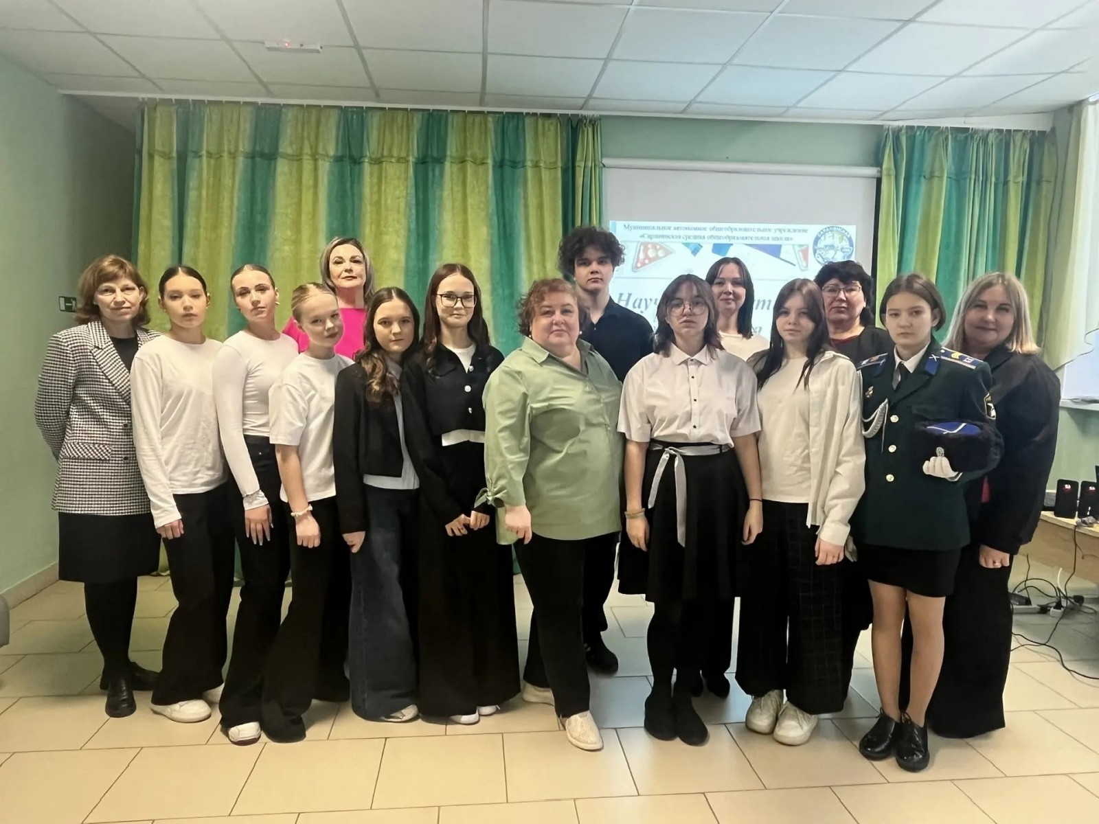 Делегация Криулинской школы приняла участие в очном муниципальном этапе НПК.
