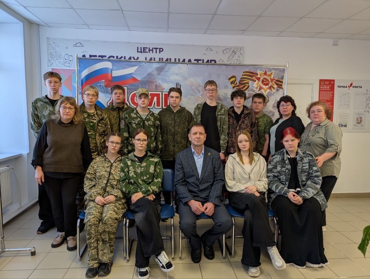Классная встреча с участником СВО