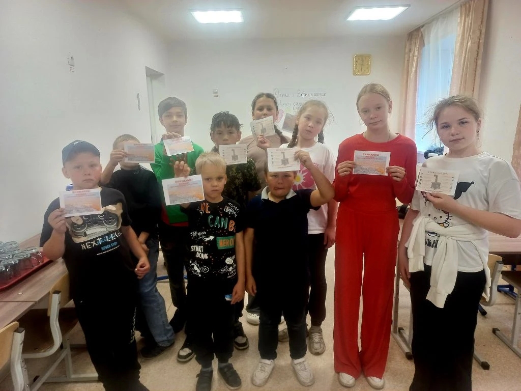 Безопасность прежде всего