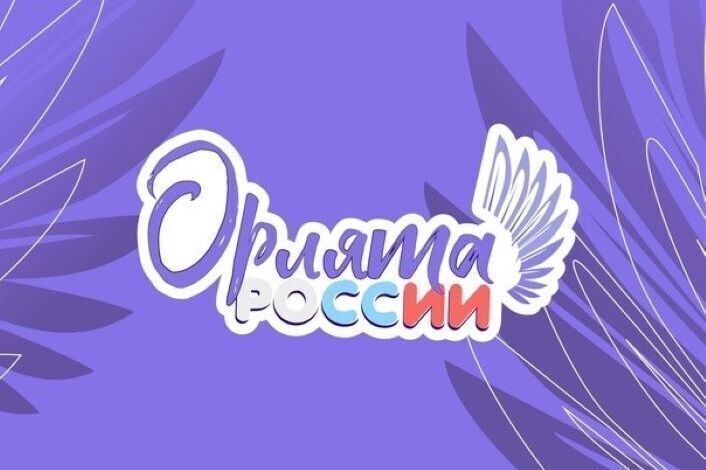 В Криулинской школе прошло родительское собрание для будущих первоклассников