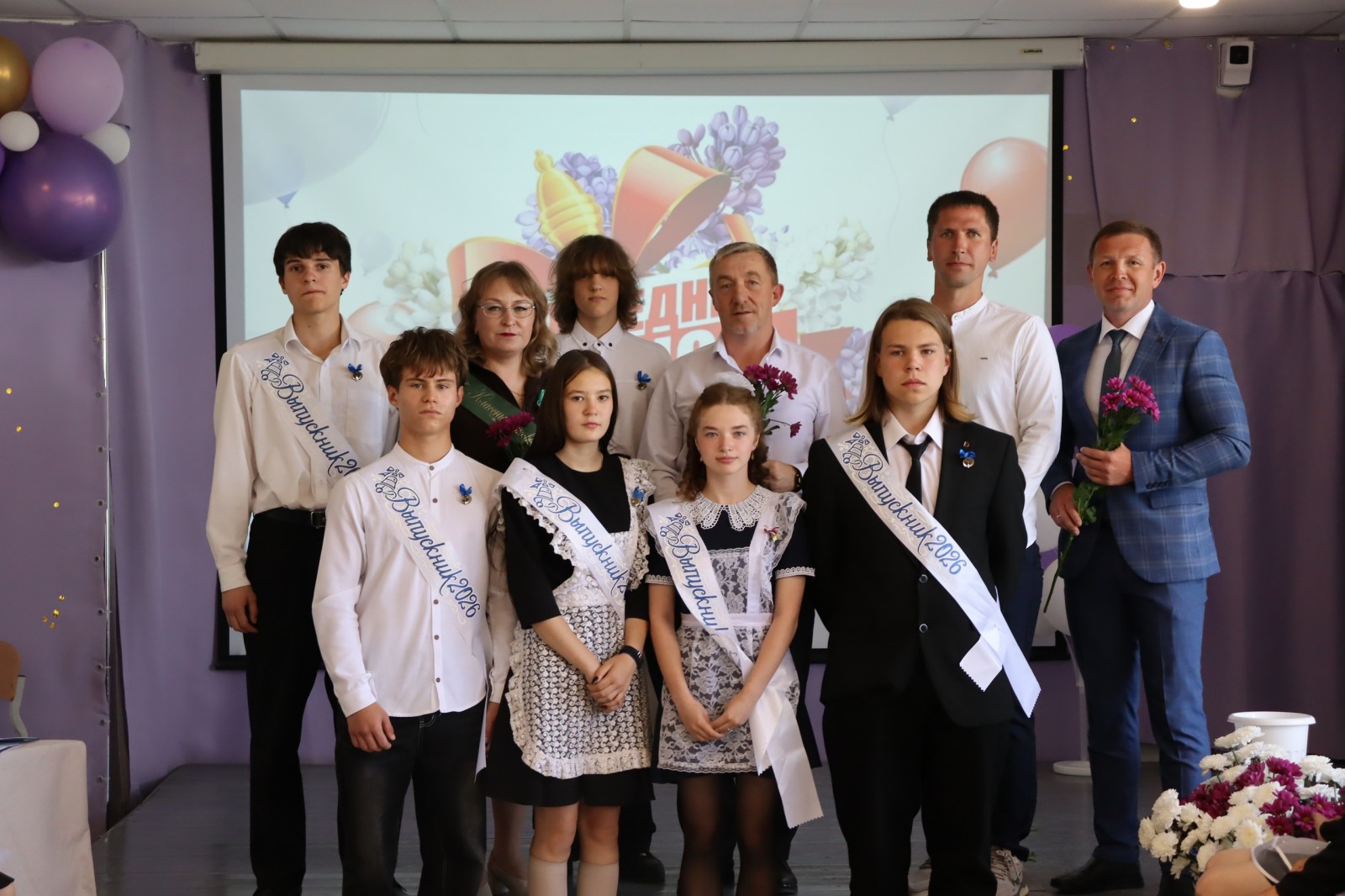 Криулинская школа проводила выпускников 2026 года
