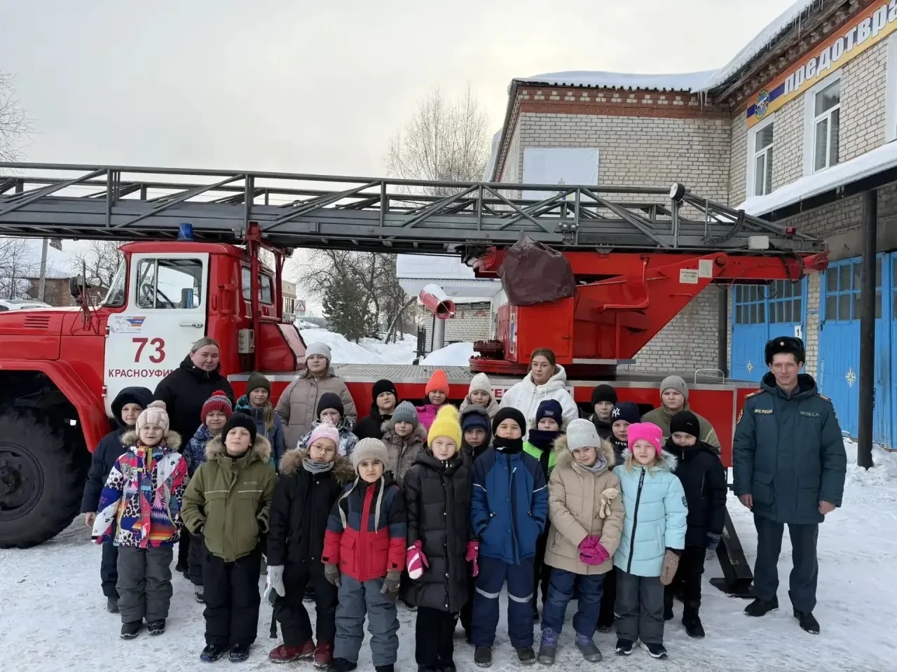 Экскурсия в 73 пожарно-спасательную часть